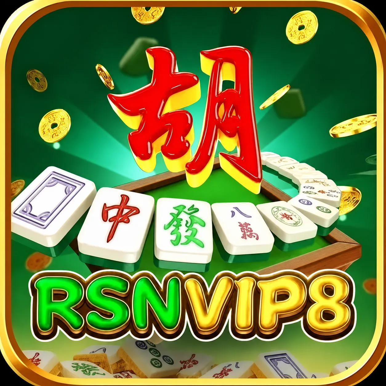 RSNVIP8 - Permainan Strategi Terbaik untuk Penggemar SLG